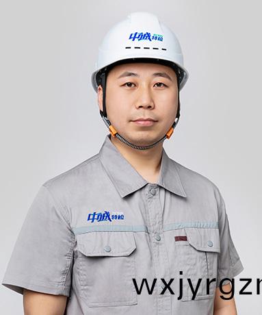 工程(cheng)師(shi)