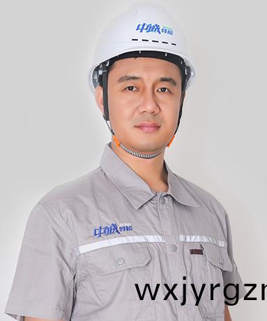 工(gong)程(cheng)師(shi)