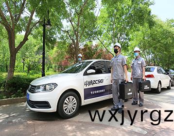 電梯檢(jian)測(ce)開檢前準備(bei)